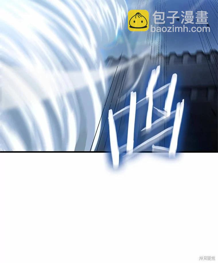 第240话78