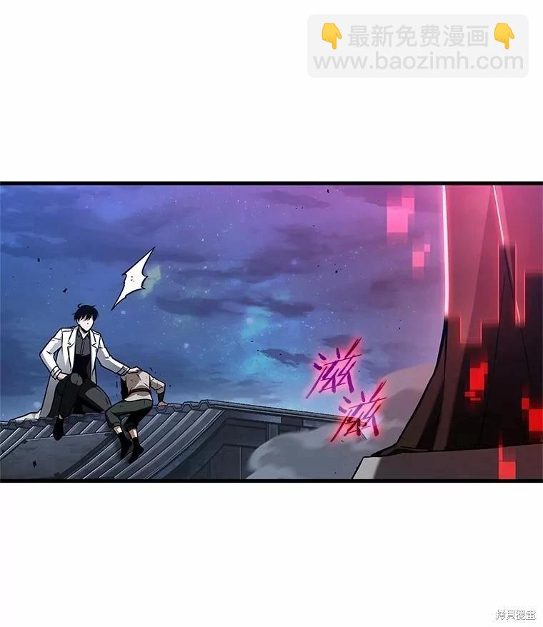 第240话84