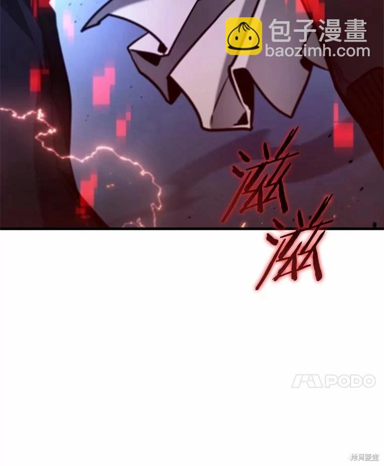 第240话90