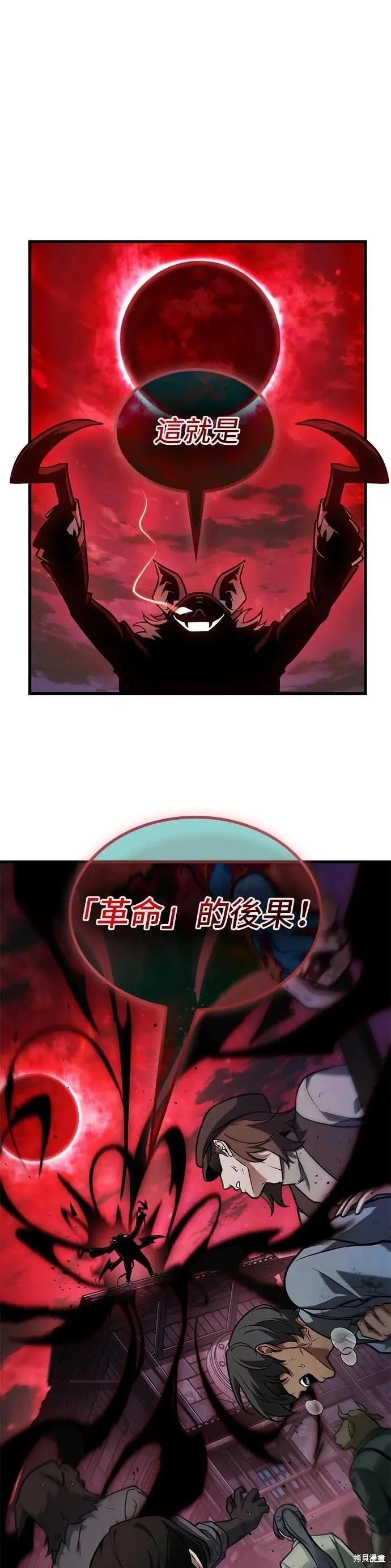第241话0