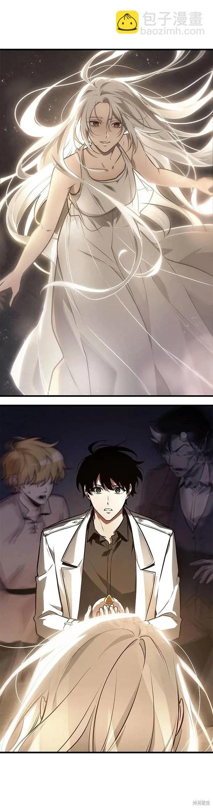 第243话14