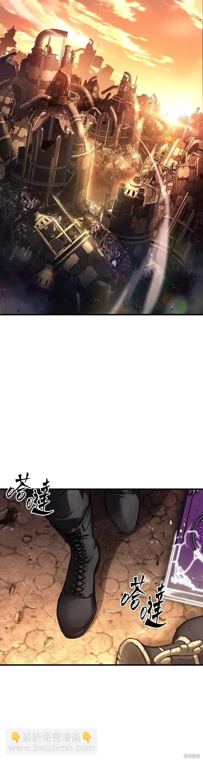 第243话41