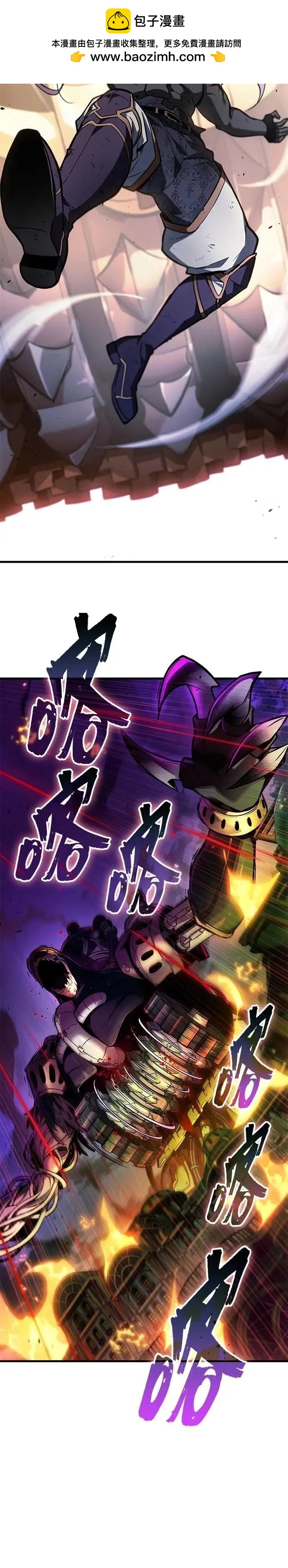 第248话1