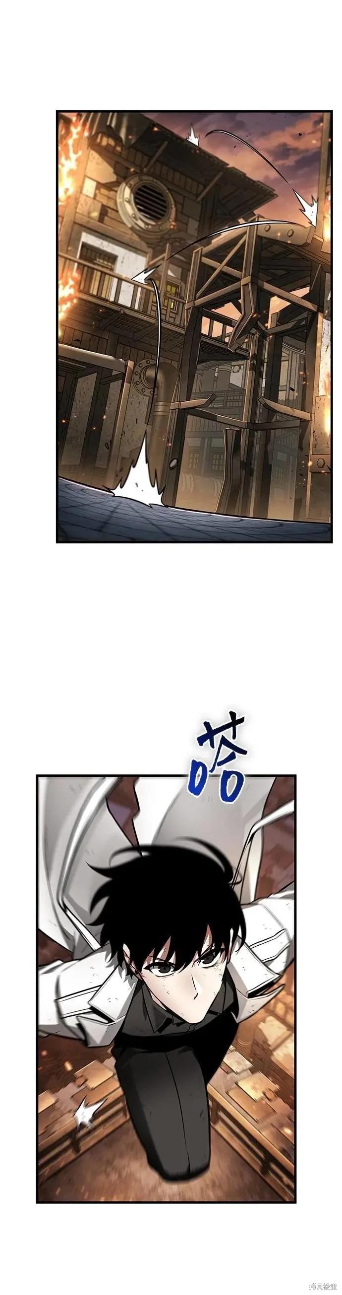 第248话19