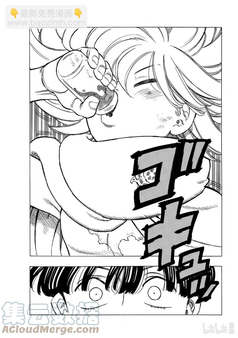 8 小白鼠帕西瓦尔18