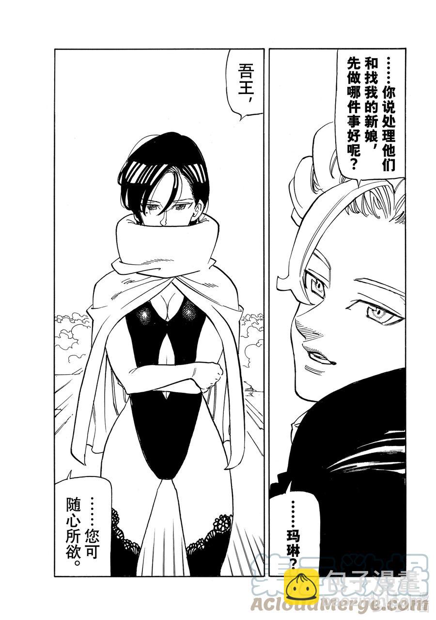 50 犹疑2