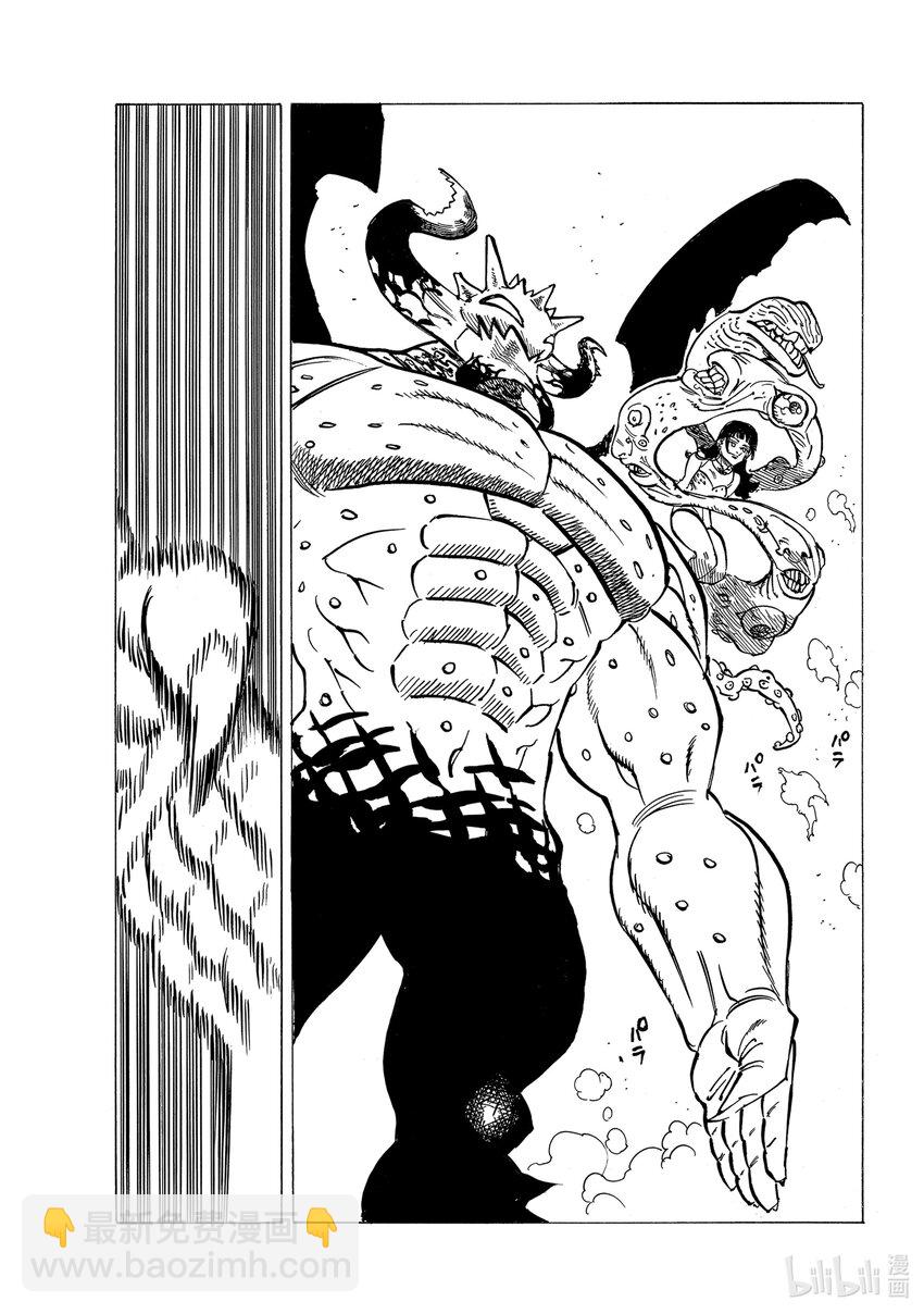 65 恶梦再临6