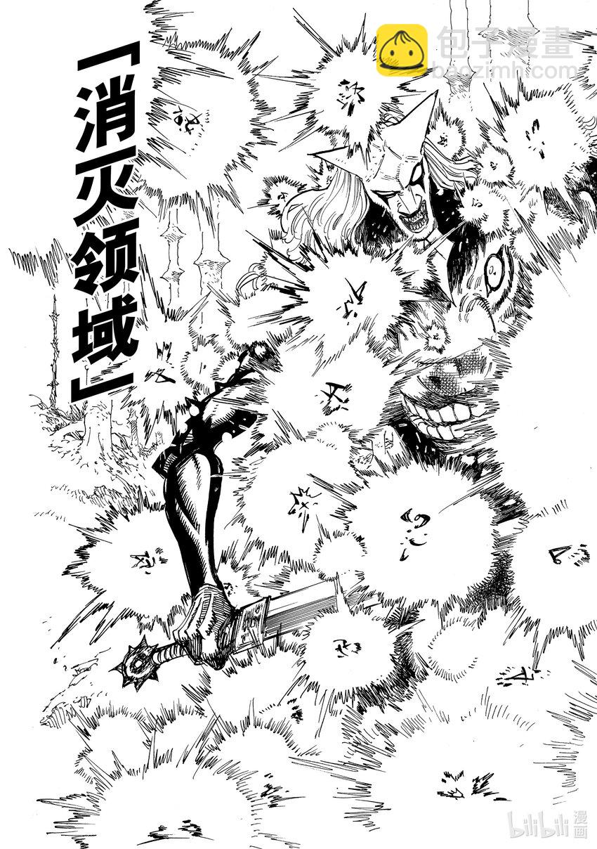 123 坚定不移14