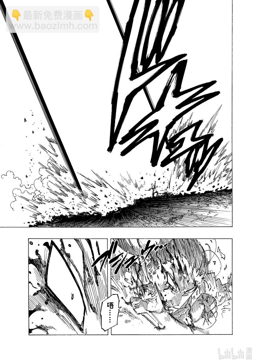 124 达人领域10