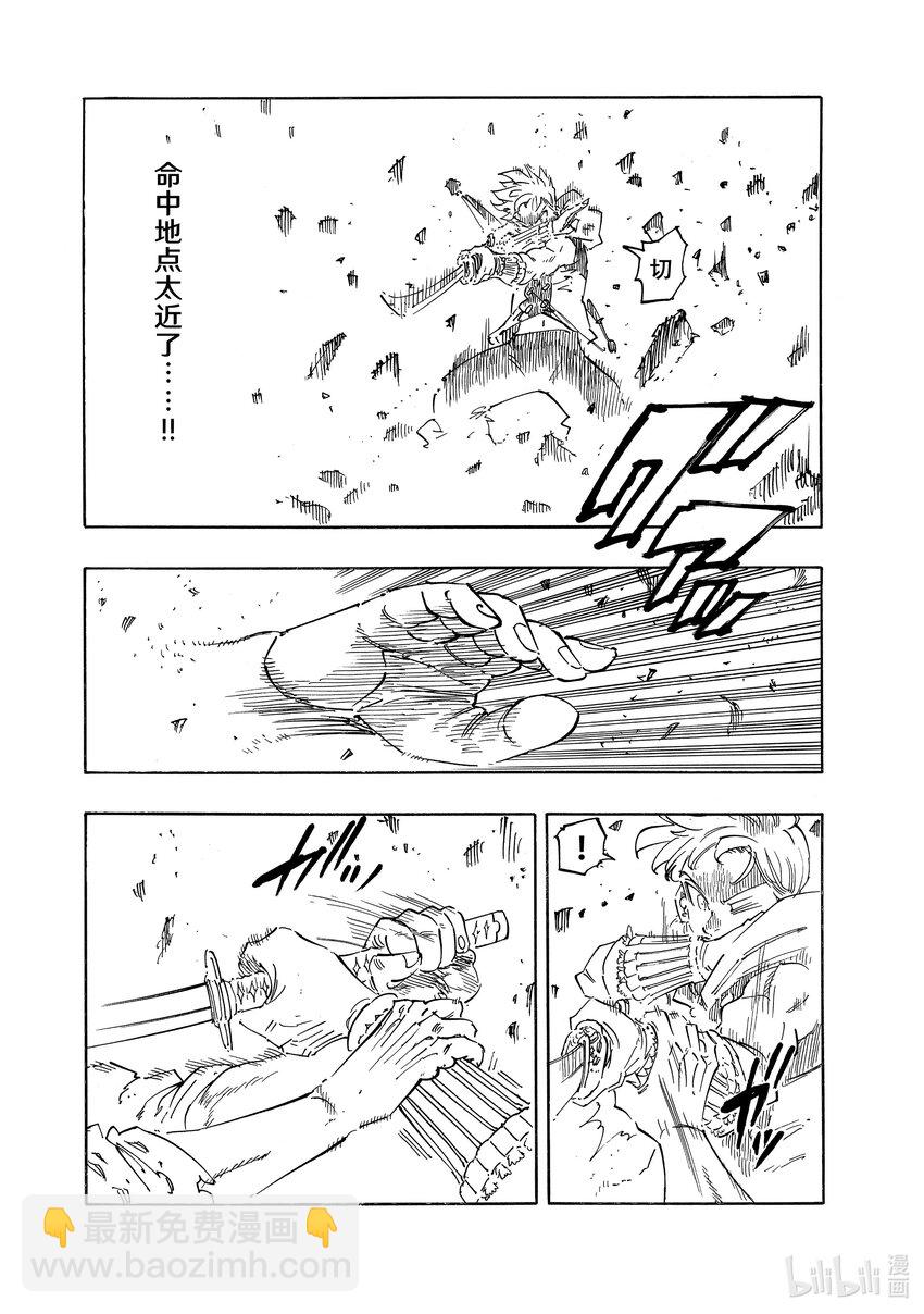 124 达人领域11