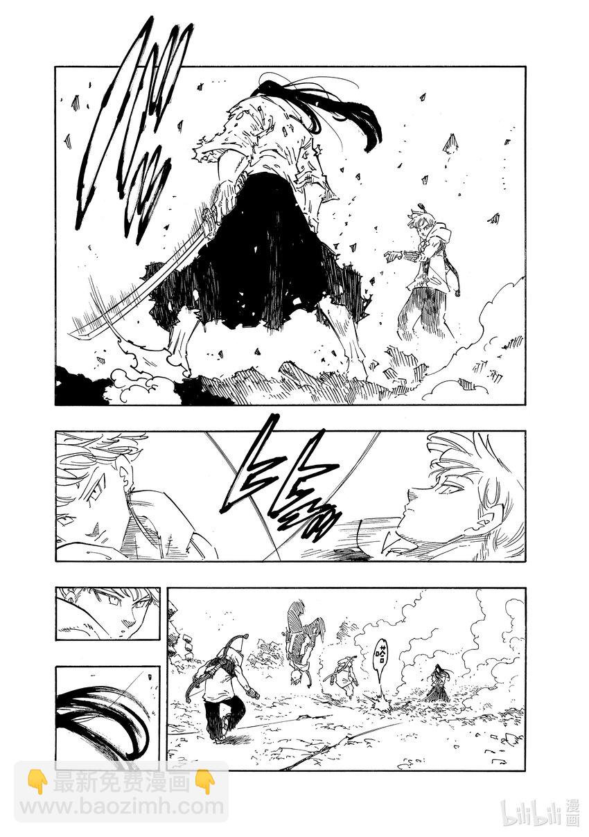 124 达人领域12