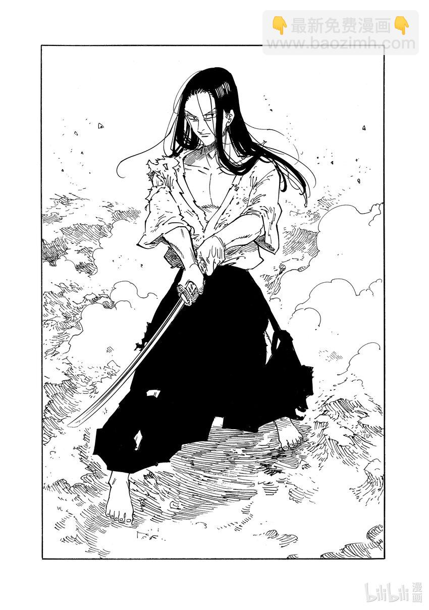 124 达人领域13