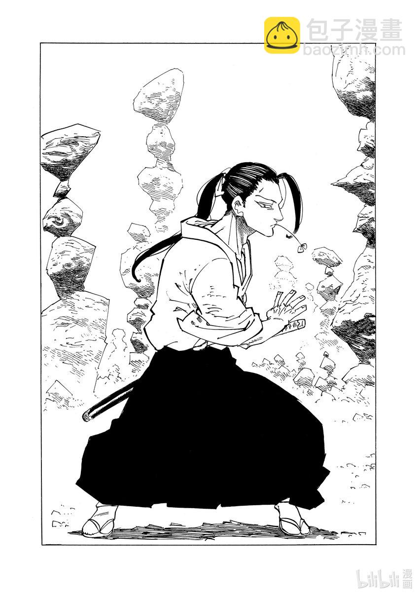 124 达人领域2