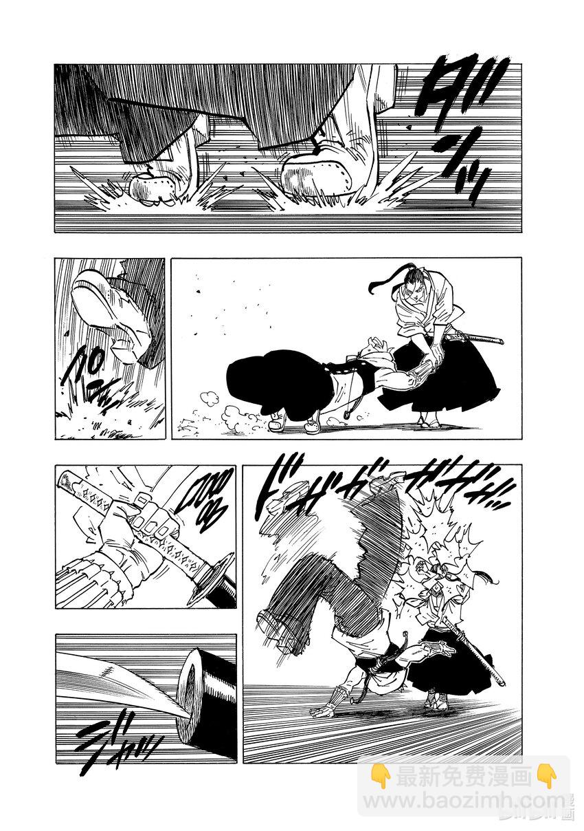 124 达人领域6