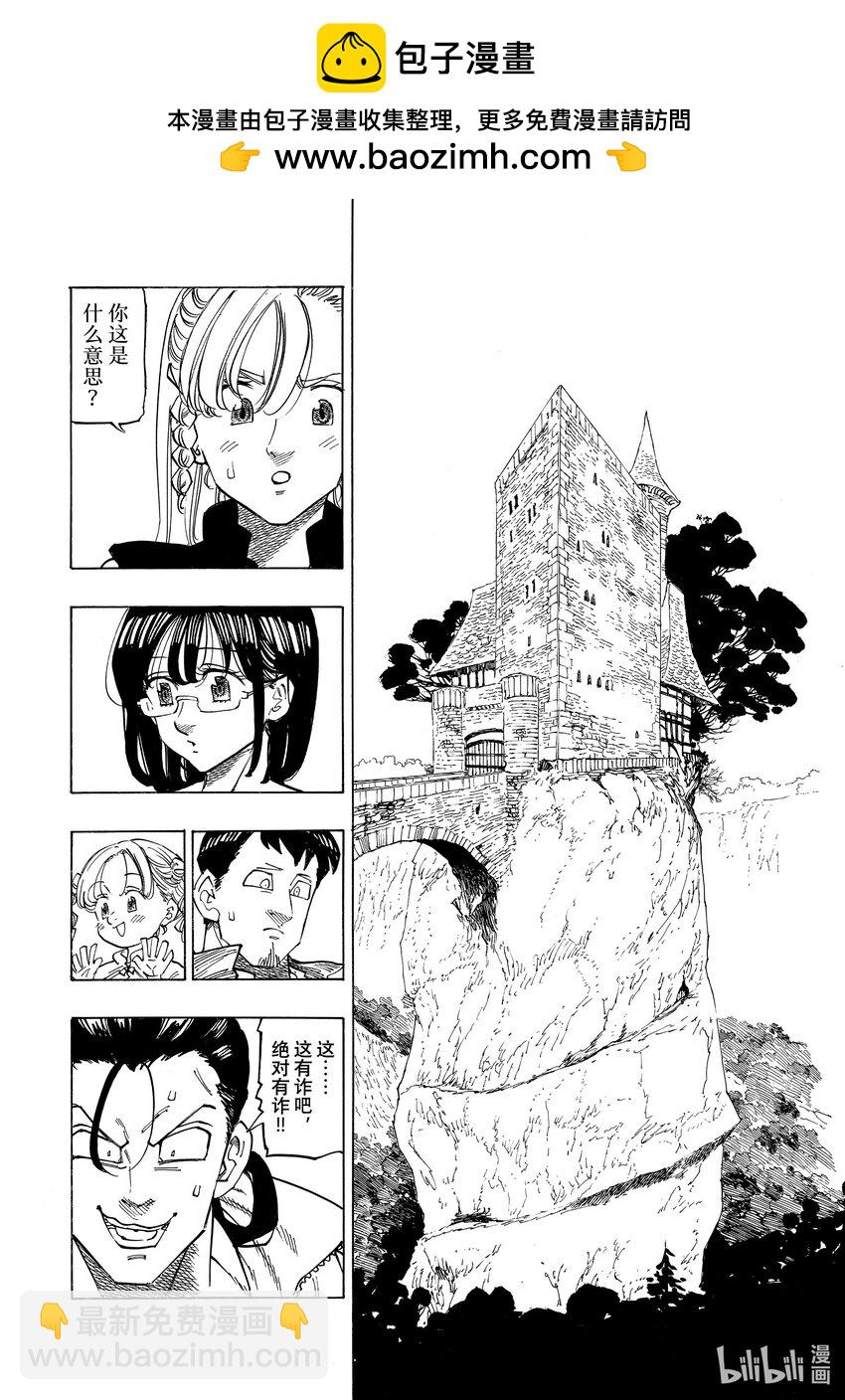 135 对话1
