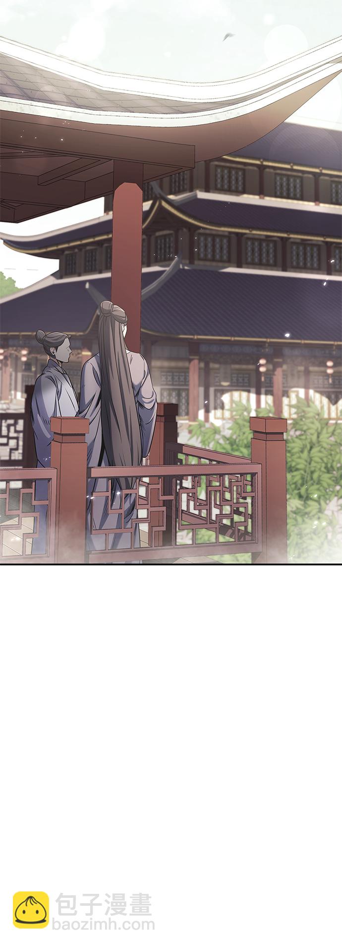 [第1话] 武林盟主被换魂2