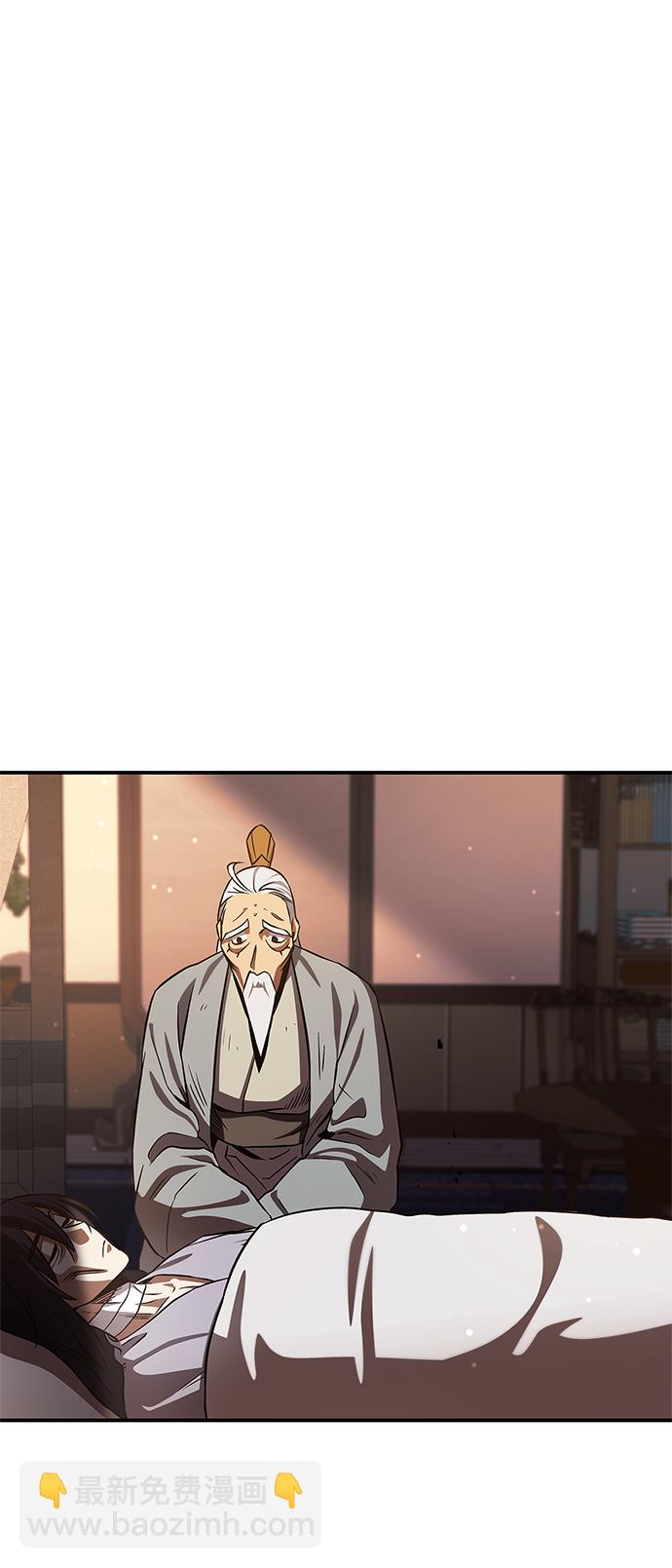 [第3话] 人生无常26