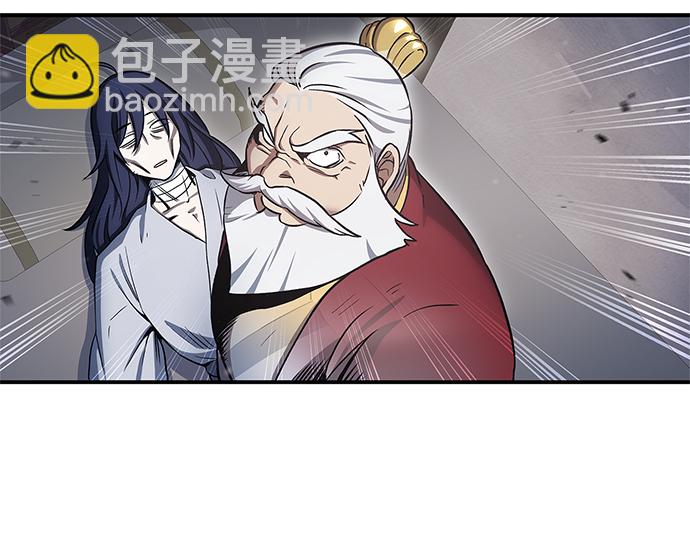 [第3话] 人生无常44
