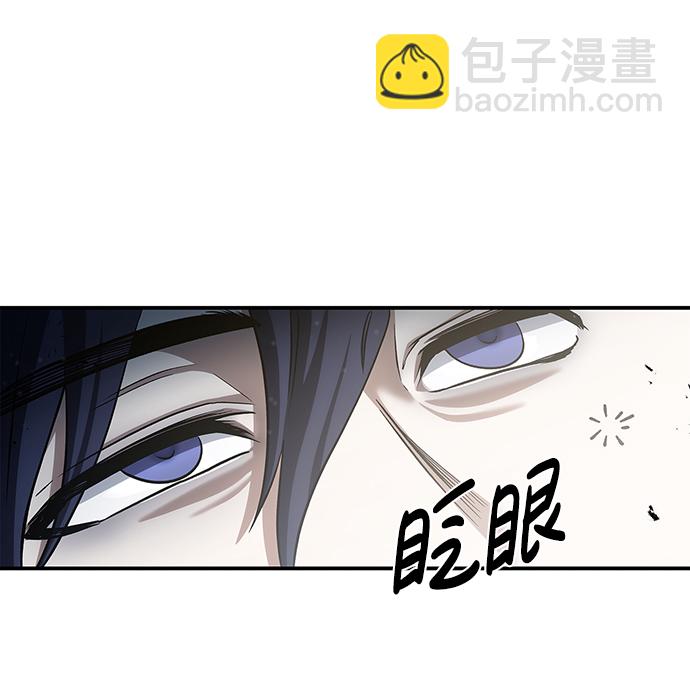[第3话] 人生无常51