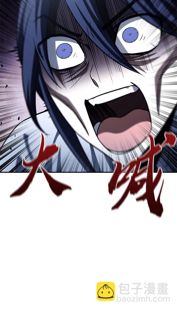 [第3话] 人生无常86
