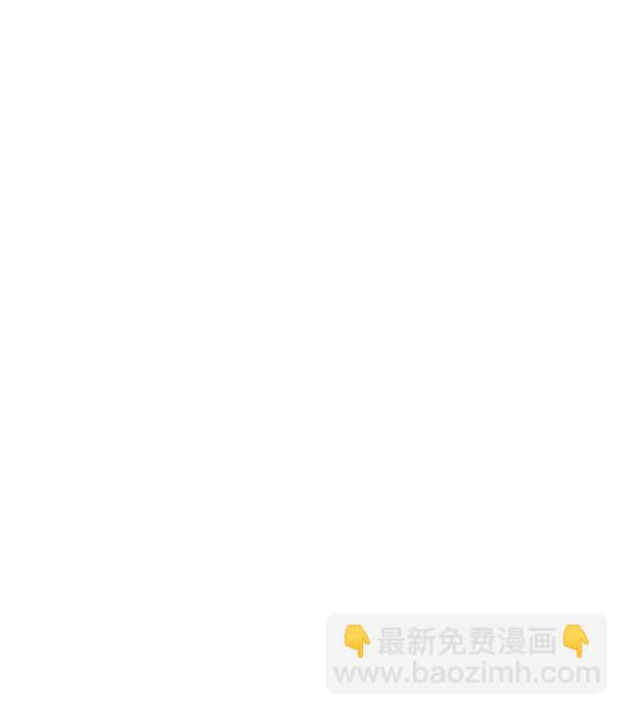 [第4话] 其实我是天下第一人66