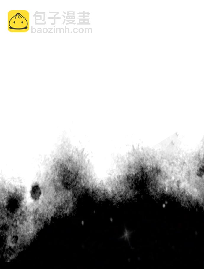 [第4话] 其实我是天下第一人76