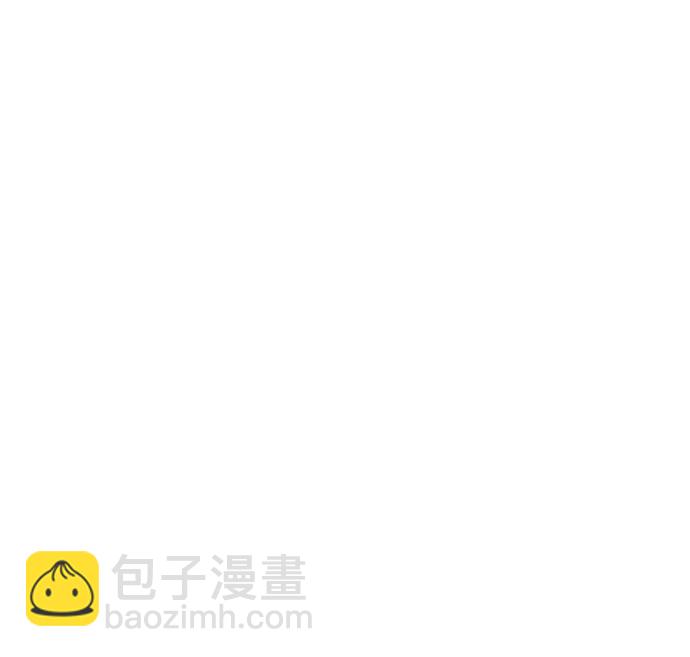 [第4话] 其实我是天下第一人85