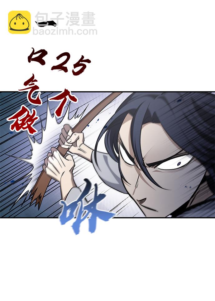 [第6话] 被打了，但心情很好30