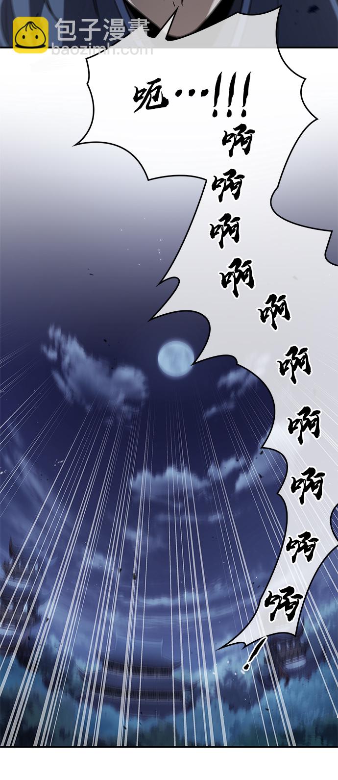[第6话] 被打了，但心情很好33