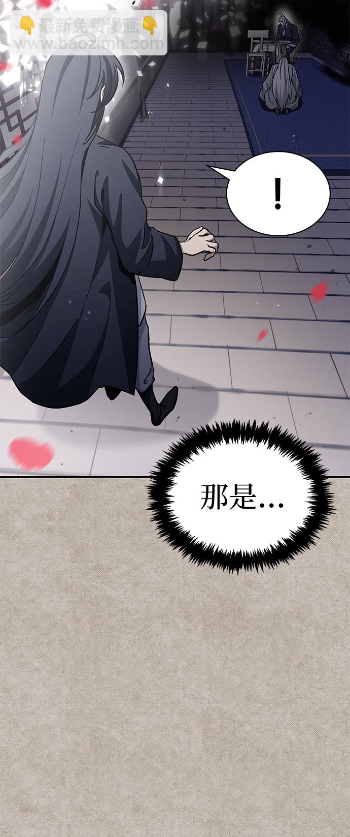 [第8话] 找回了记忆11