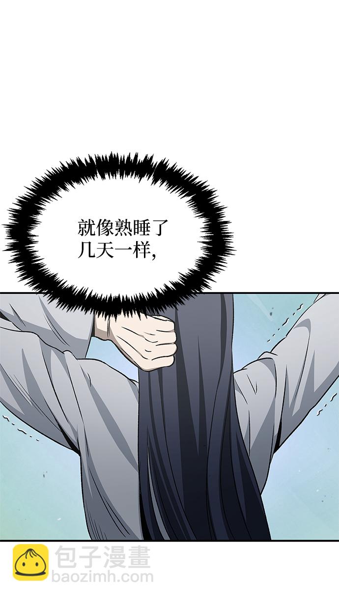 [第8话] 找回了记忆69