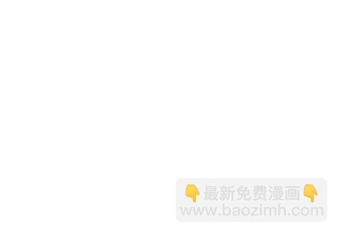 [第9话] 趴下76