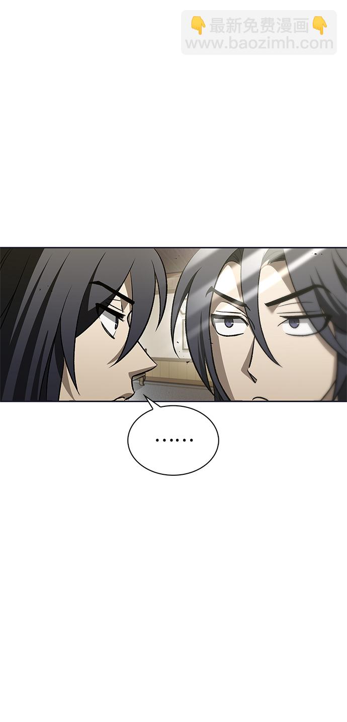[第12话] 绞棱14