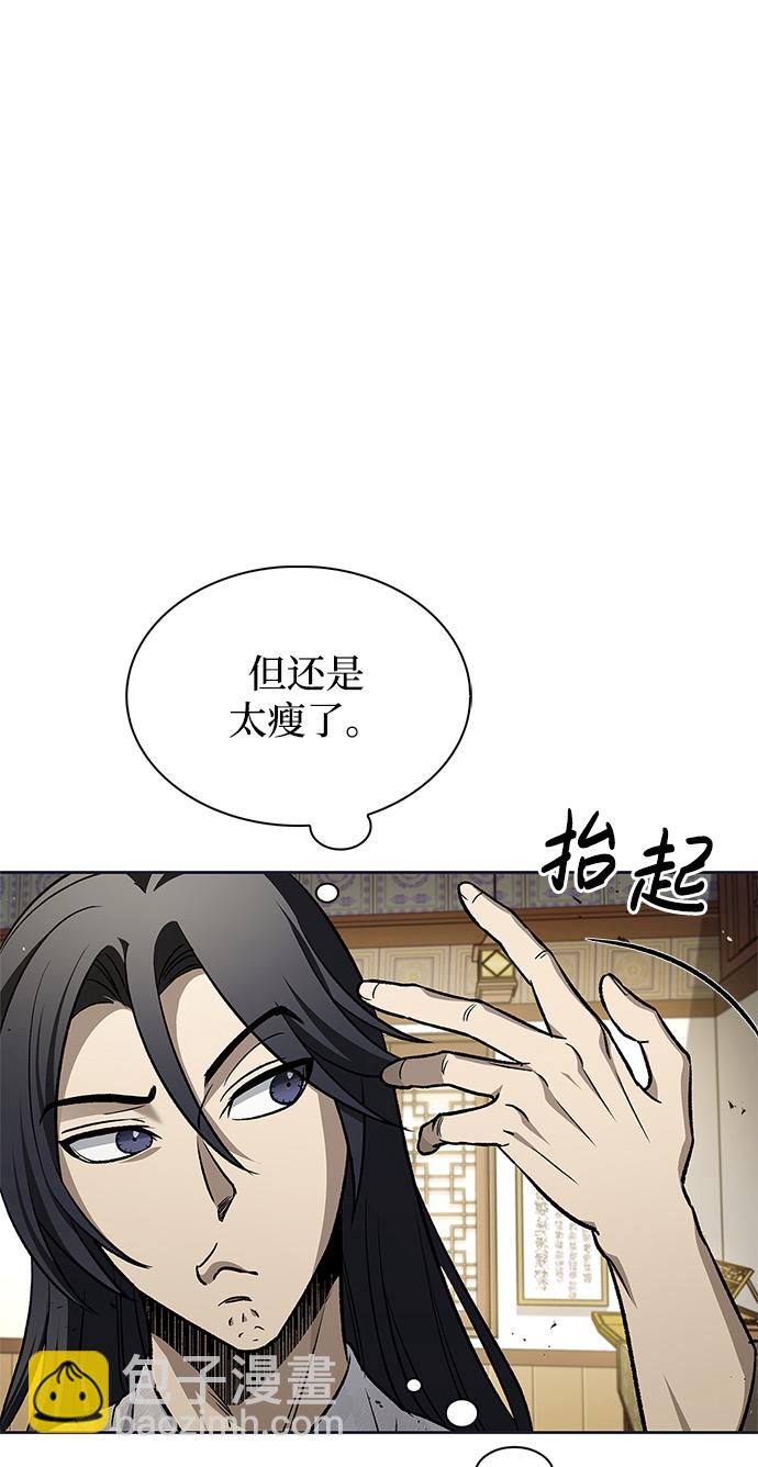 [第12话] 绞棱16