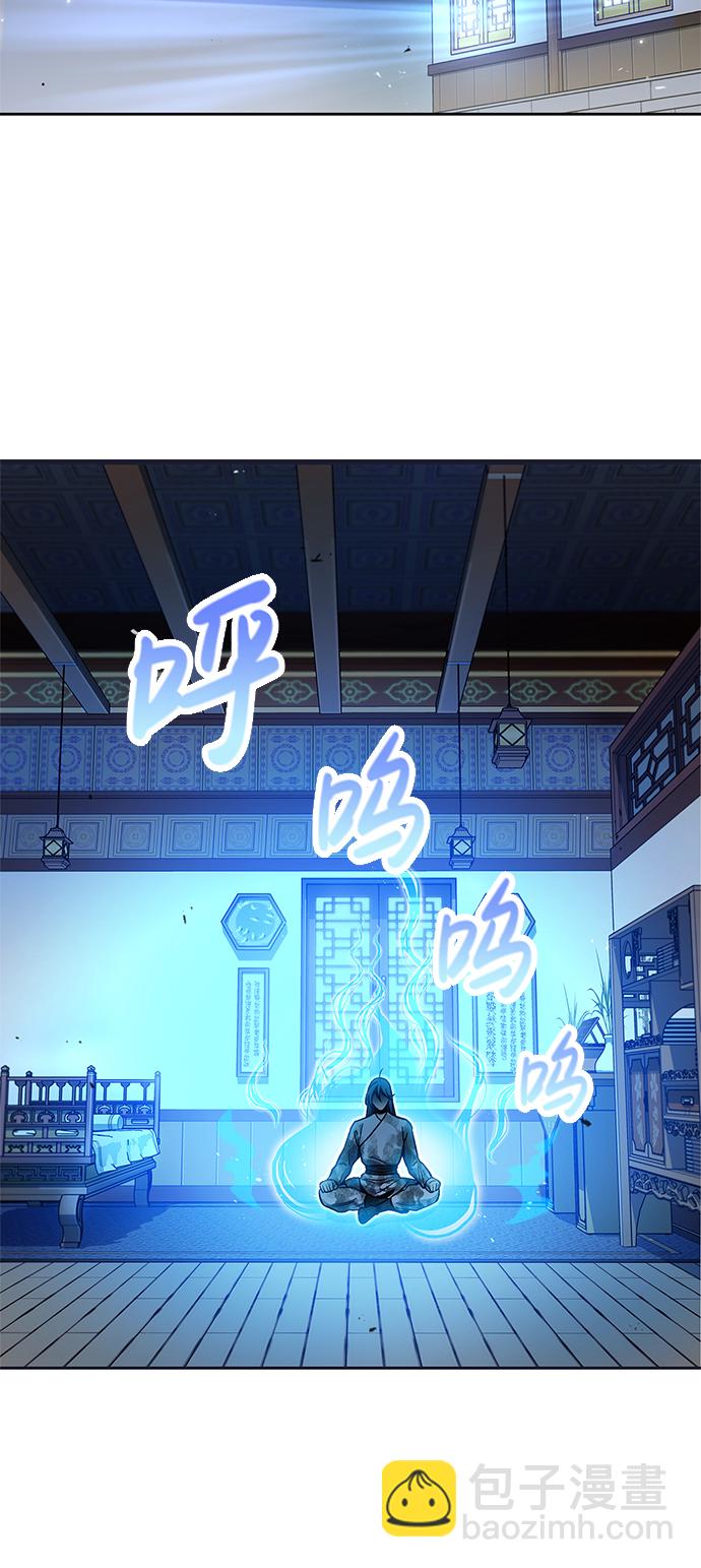 [第12话] 绞棱3