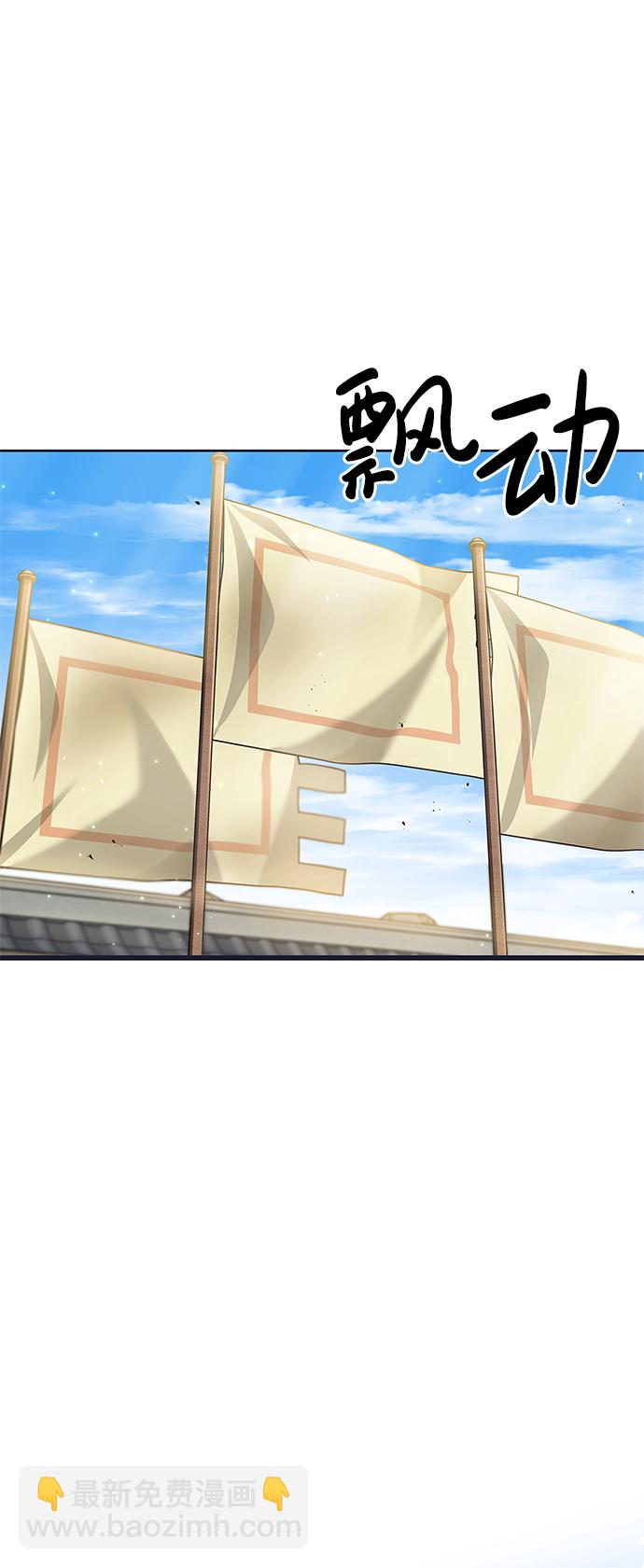 [第12话] 绞棱42