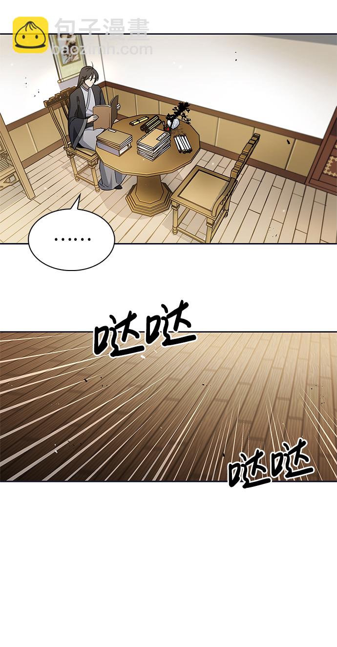 [第12话] 绞棱62