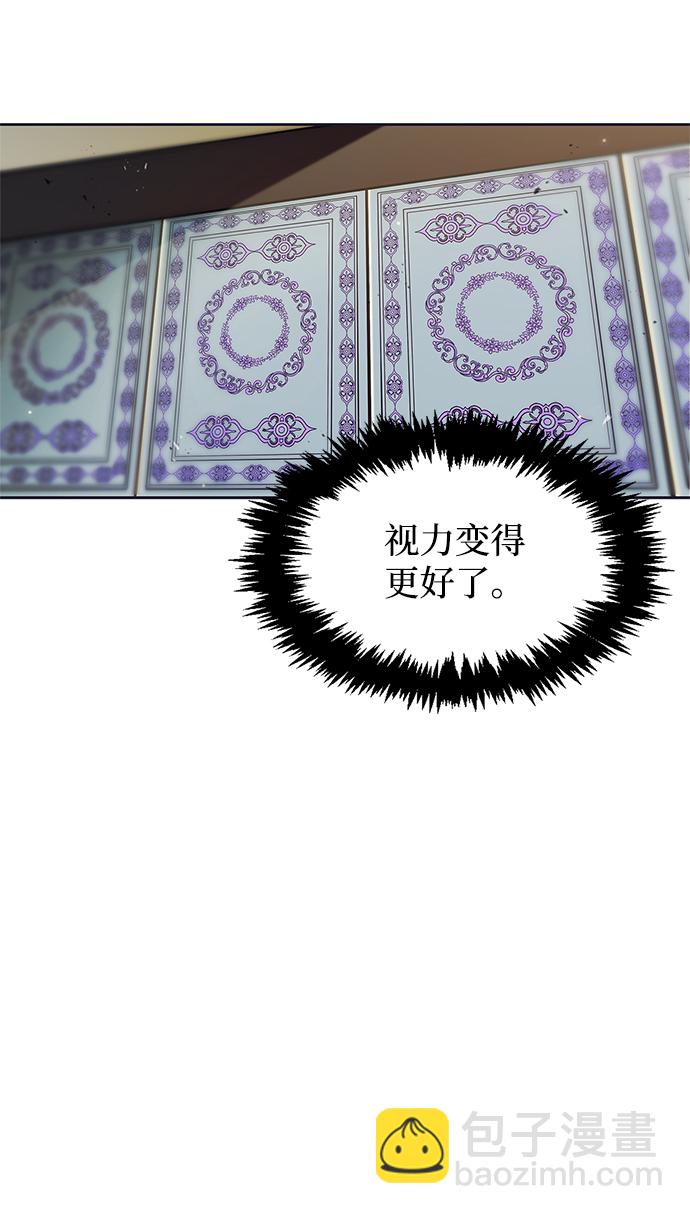 [第12话] 绞棱7