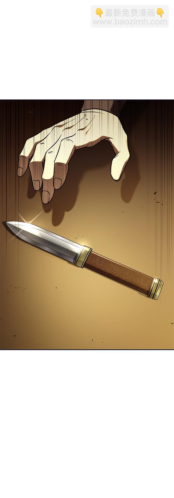 [第12话] 绞棱72
