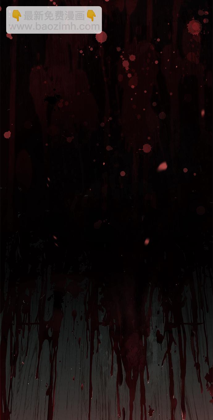 [第13话] 我改变主意了100