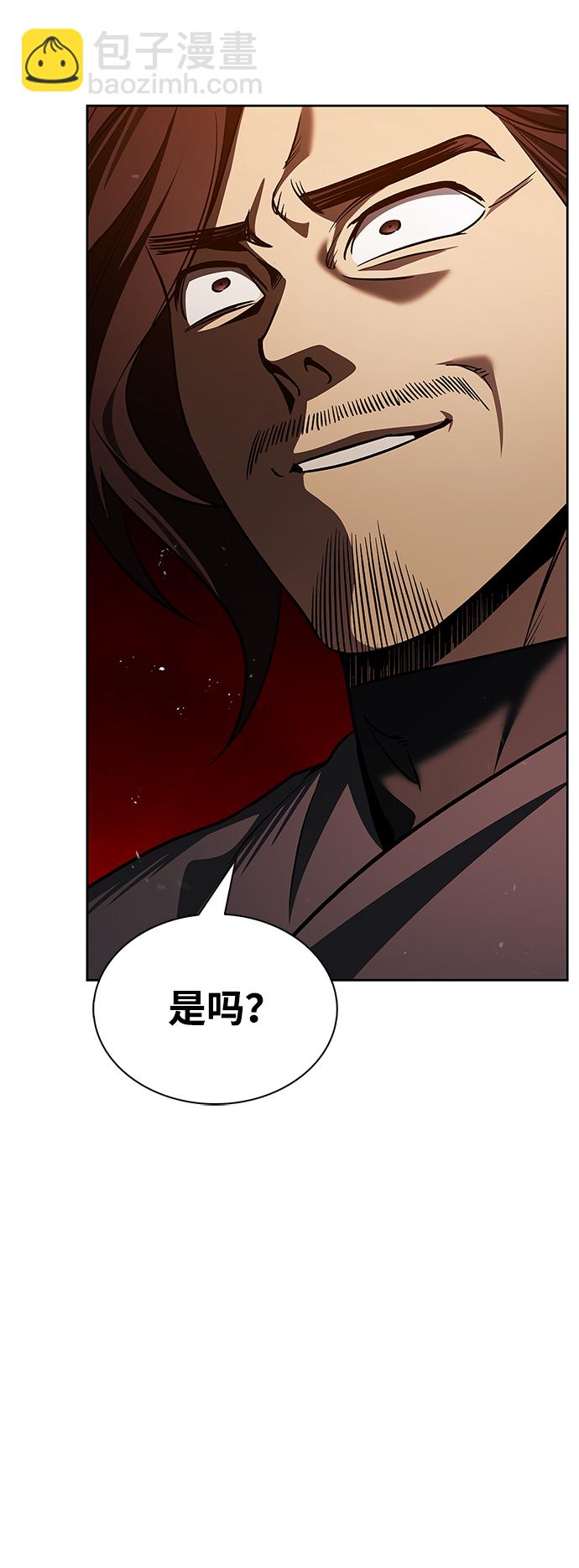 [第13话] 我改变主意了23