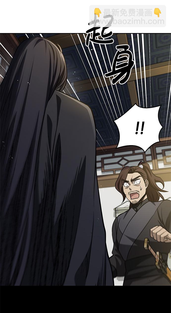 [第13话] 我改变主意了38