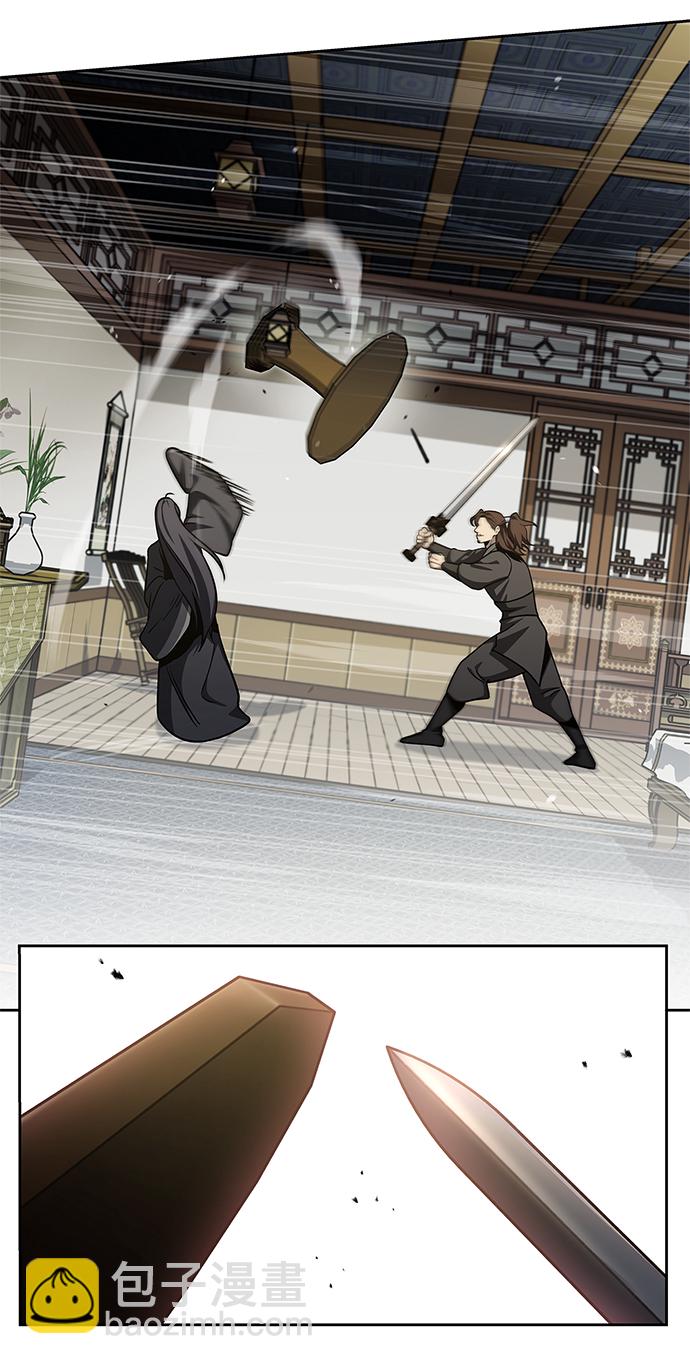 [第13话] 我改变主意了44