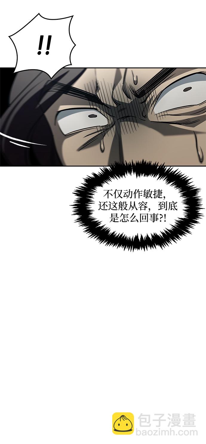 [第13话] 我改变主意了48