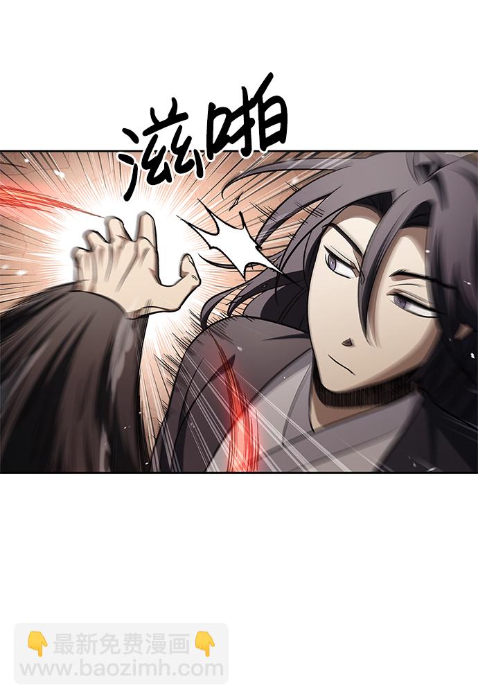 [第13话] 我改变主意了58