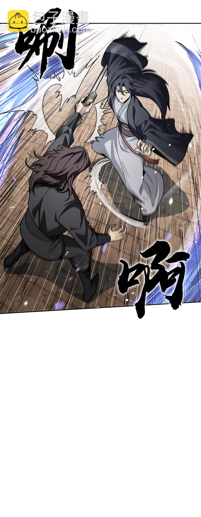 [第13话] 我改变主意了65