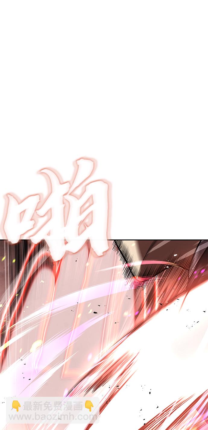 [第13话] 我改变主意了74
