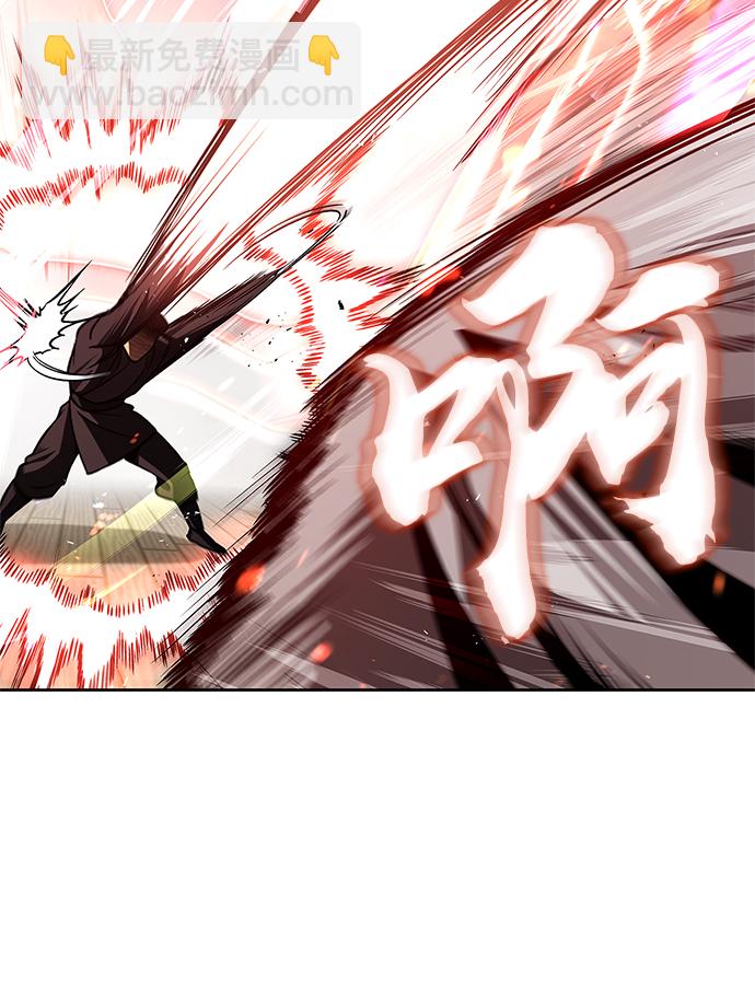 [第13话] 我改变主意了75