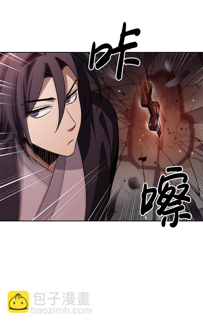 [第13话] 我改变主意了76
