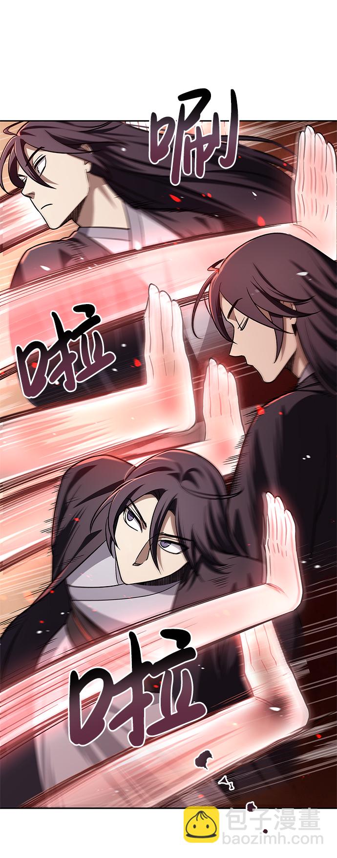 [第13话] 我改变主意了78